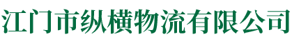 廣州智程企業(yè)管理咨詢(xún)有限公司